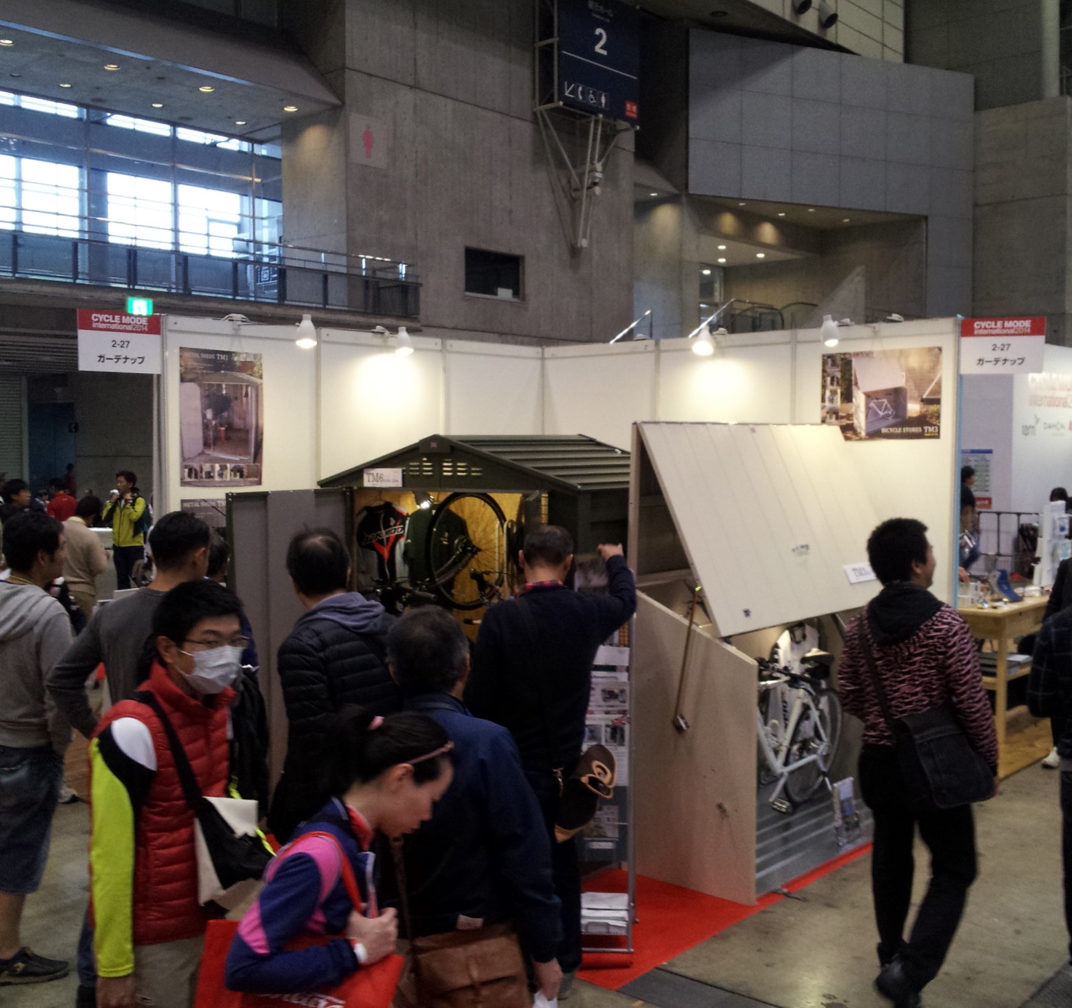 自転車展示会の様子.jpg